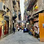 House Quartieri Spagnoli